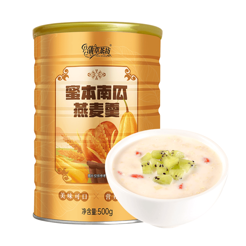蜜本南瓜燕麦500g