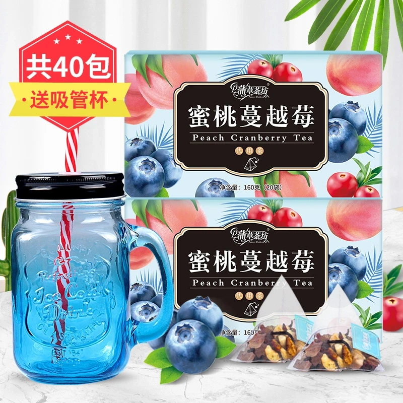 蒲草茶坊蜜桃蔓越莓水果茶组合茶包茶叶学生冲饮料泡水喝的东西