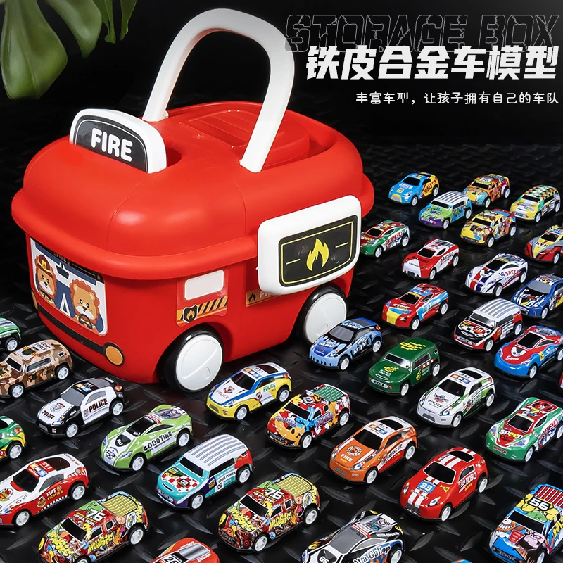 儿童合金车玩具小汽车滑行回力仿真赛车模型男孩手提收纳箱玩具车