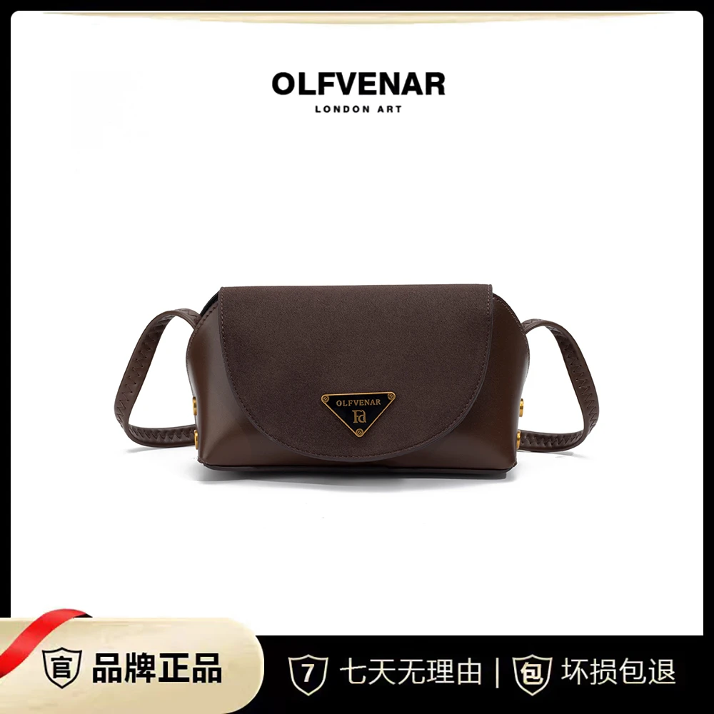OLFVENAR/欧梵纳 轻奢时尚女士百搭单肩斜跨包4122