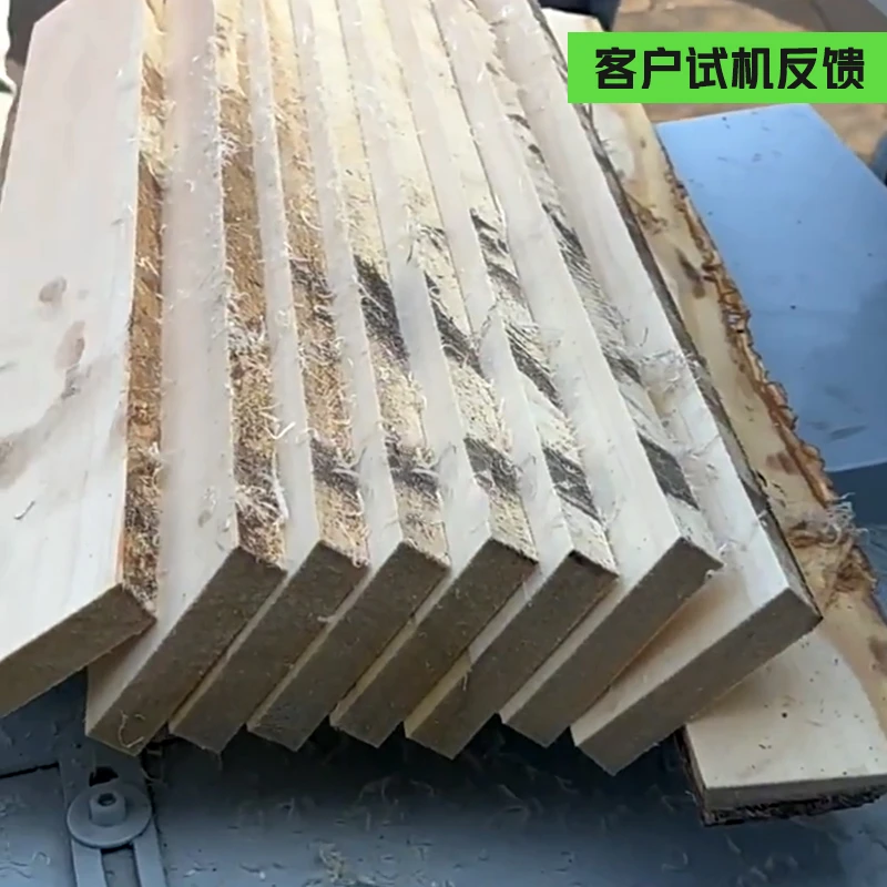 大型方木多片锯木工机械方木多片锯板材加工开料锯方木开板锯