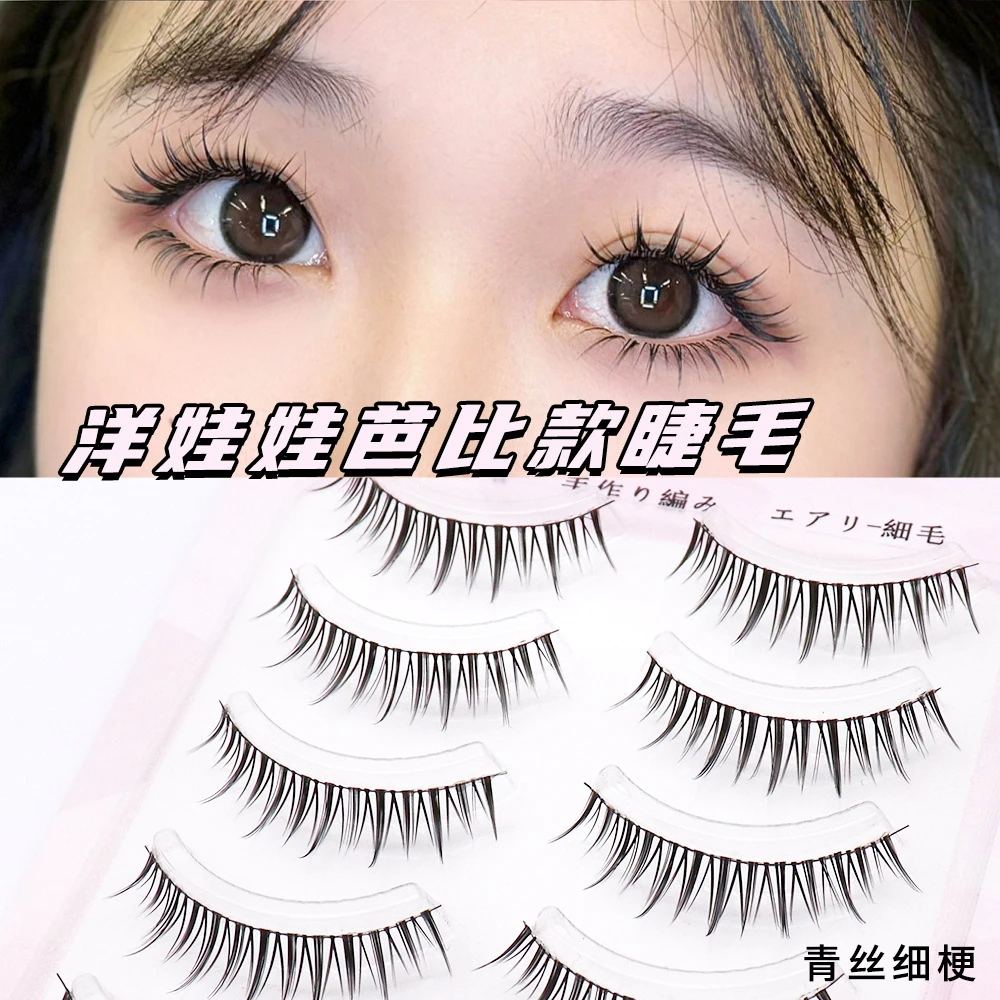 泰式纯欲睫毛自然仙子睫混血感芭比妆整条一片式磨尖黑细梗假眼睫