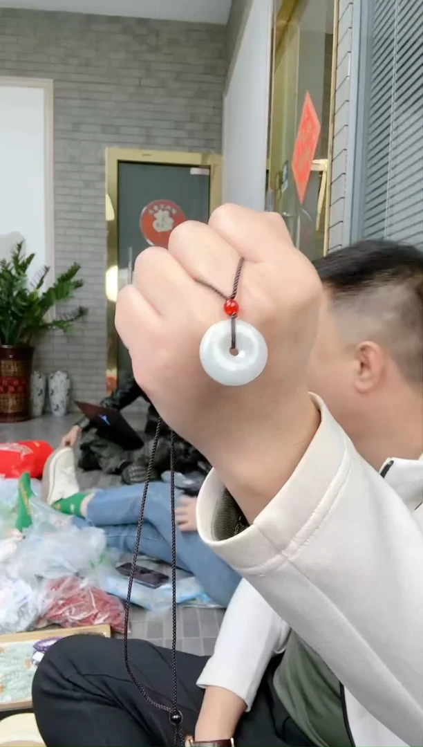 【闪购商品】翡翠吊坠(赠链)未镶嵌缅A平安扣吊坠