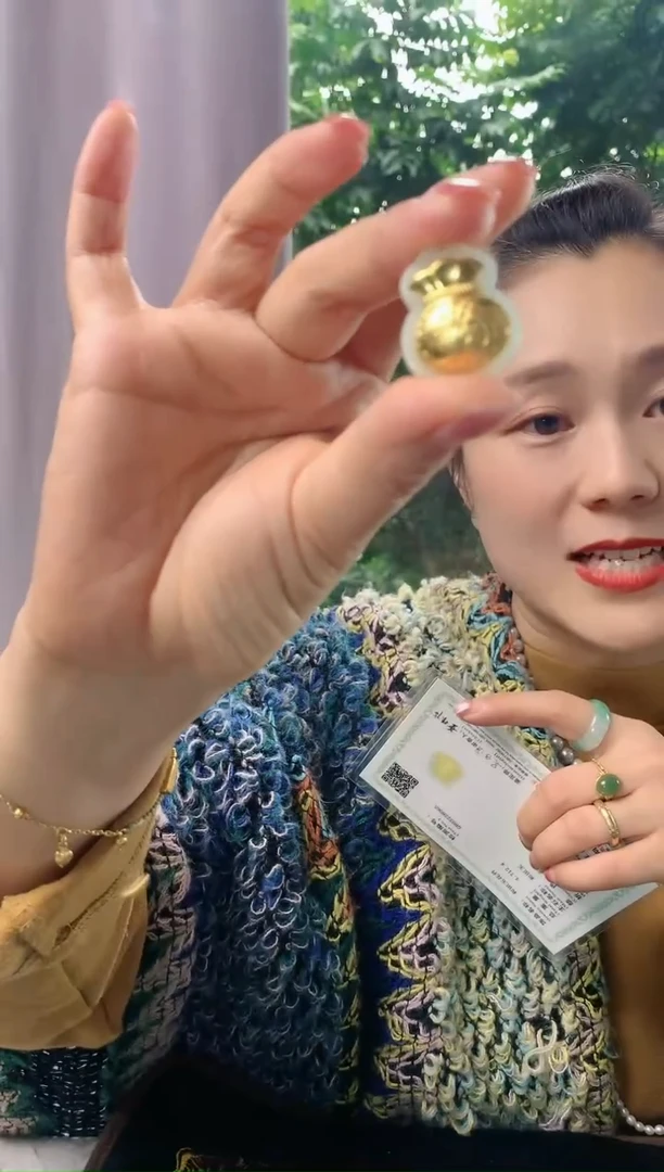 【闪购商品】和田玉吊坠(不含链)足金镶嵌福袋小吊坠