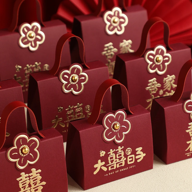 结婚喜糖盒2024新款高级容量装糖果盒订婚喜糖礼盒包装纸盒空盒子