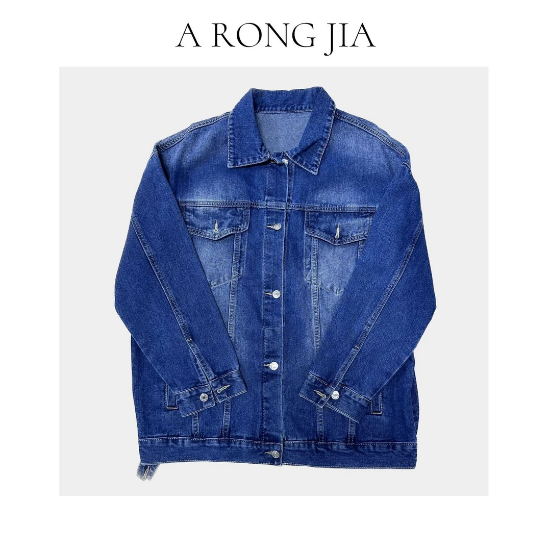 【ARONG阿荣家】牛仔外套00008-蓝色-XS-S