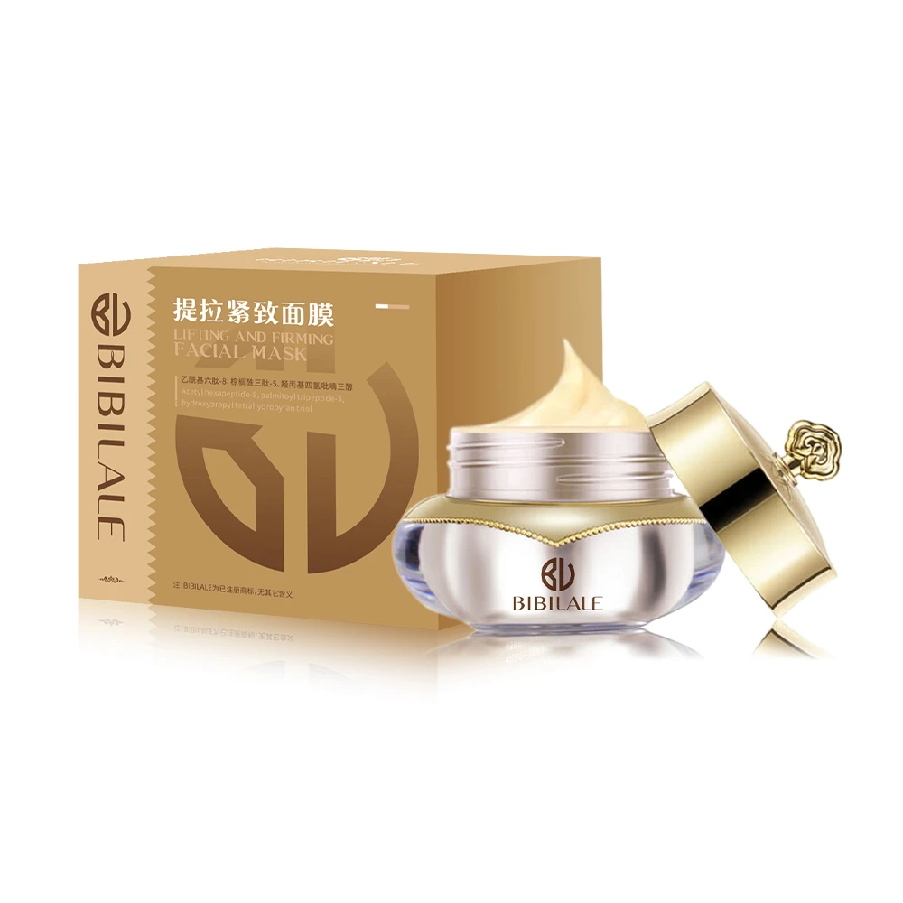 BIBILALE 提拉紧致抗皱面膜