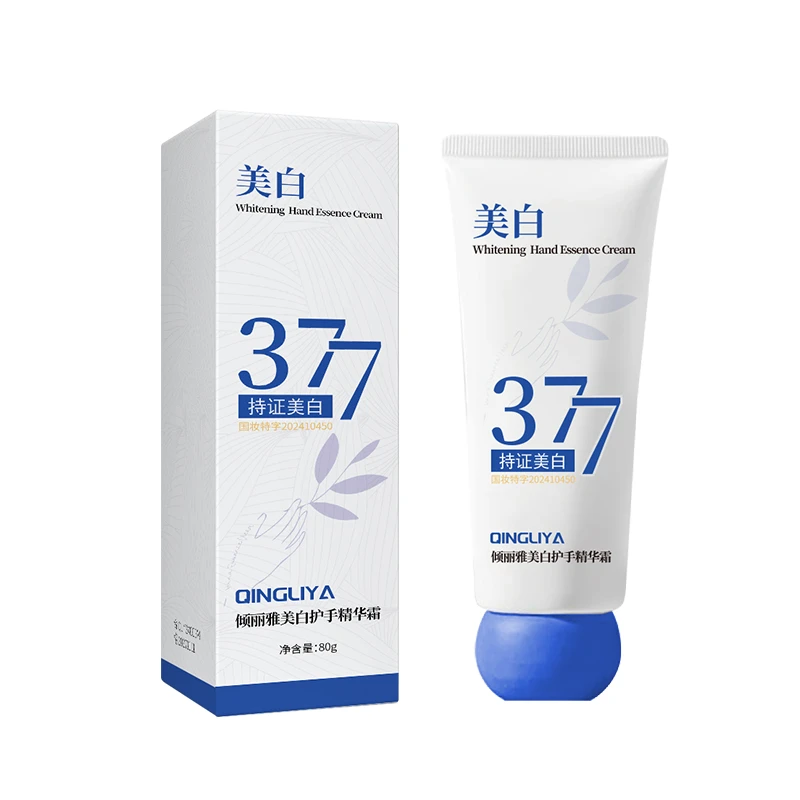 美白377护手霜保湿发光白嫩护理清爽嫩手防干裂润肤女温和补水