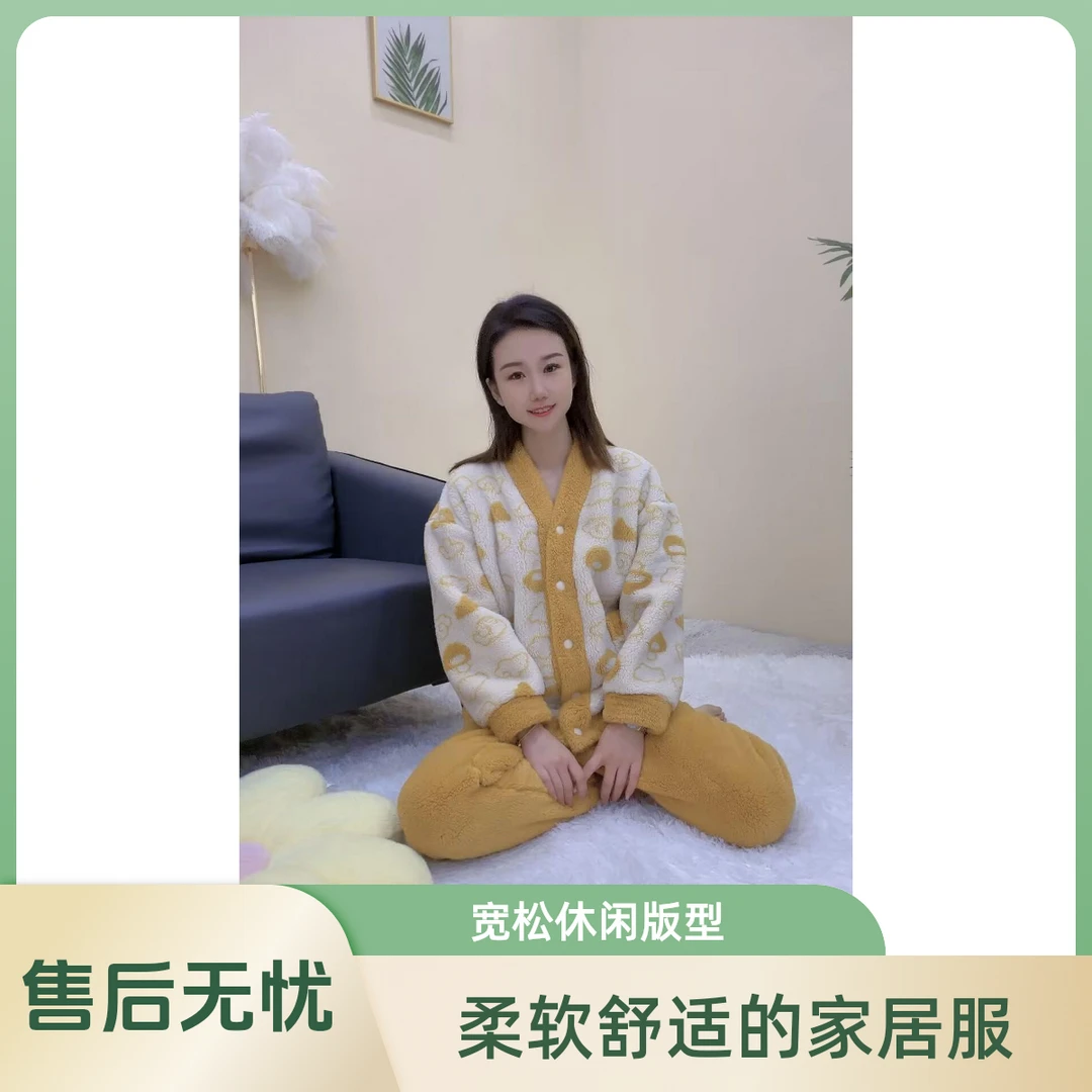 2024款冬季加绒加厚保暖睡衣舒适休闲套装女士可外穿家居服宽松