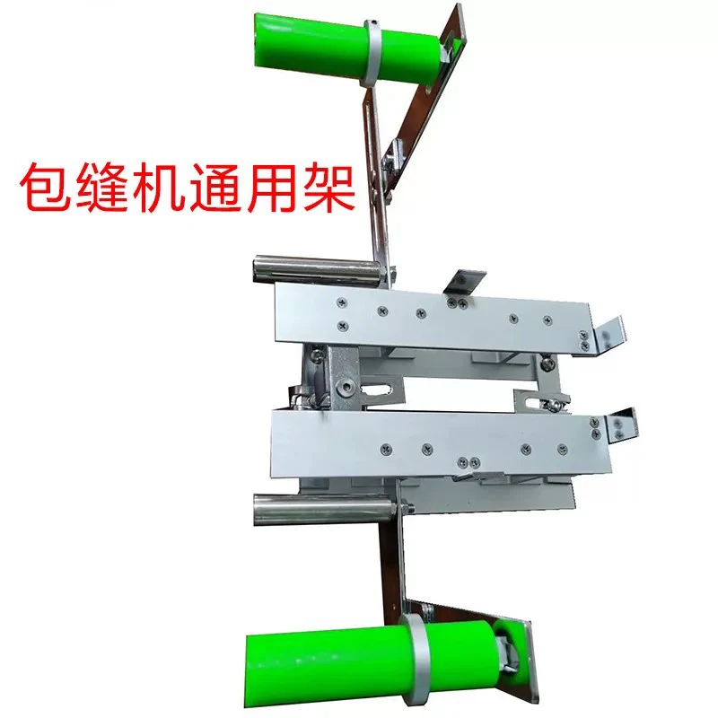 新款多功能包缝机锁边车拉腰橡筋架 裤腰松紧带 锁边机通用啤呤架