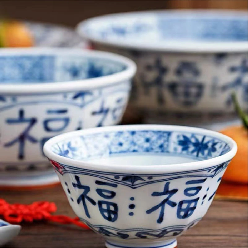蓝凛堂12.5cm家用陶瓷饭碗日本进口釉下彩餐具米饭碗日式汤碗