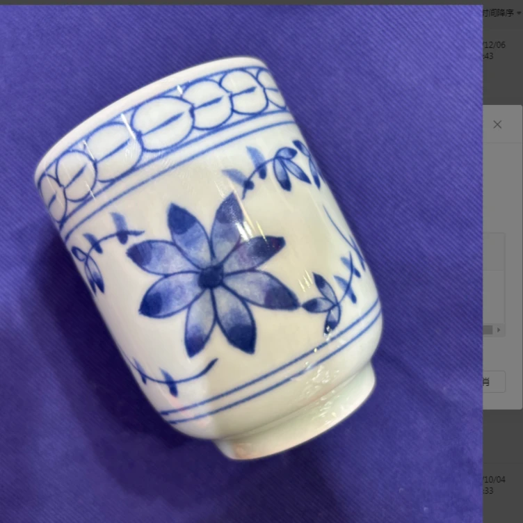 特！日本釉下彩田园有田烧家用陶瓷高品质多用反口煎茶杯汤杯水杯