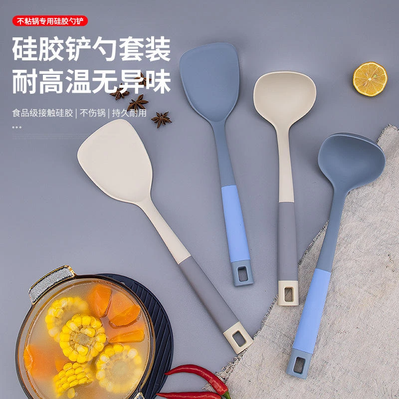 小奇牛硅胶铲锅勺不伤锅不粘锅炒菜铲子汤勺家用食品级耐高温锅铲