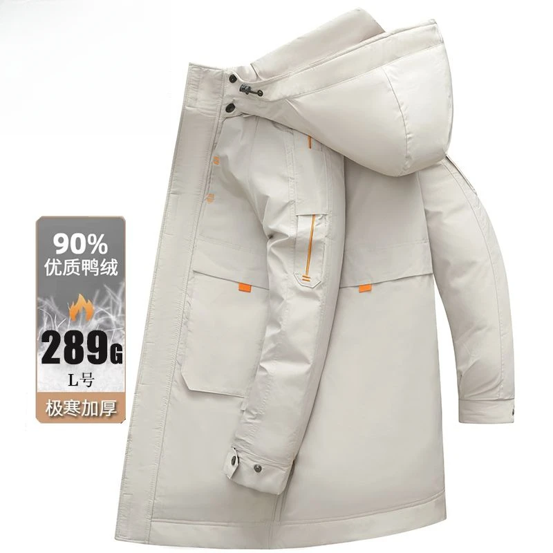 90%白鸭绒工装羽绒服男中长款款宽松防寒服冬季保暖痞帅立领外套