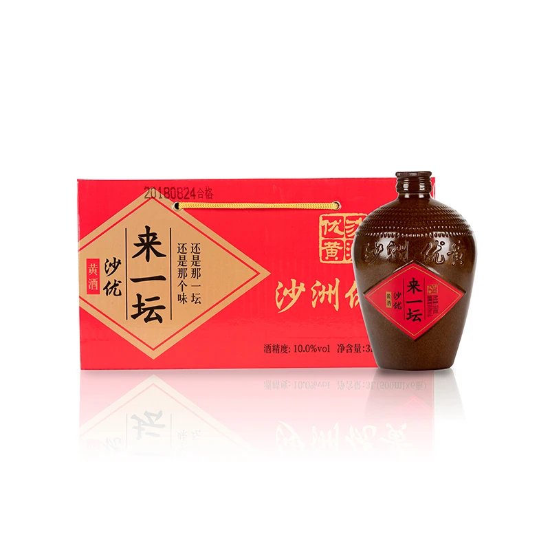 沙洲优黄来一坛黄酒500ml*1瓶 传统工艺
