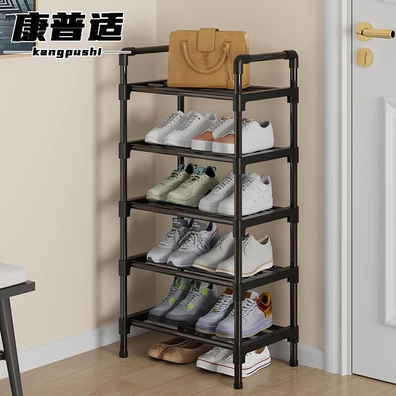 简易鞋架子多层家用学生寝室出租房组装大容量鞋柜夹缝收纳置物架