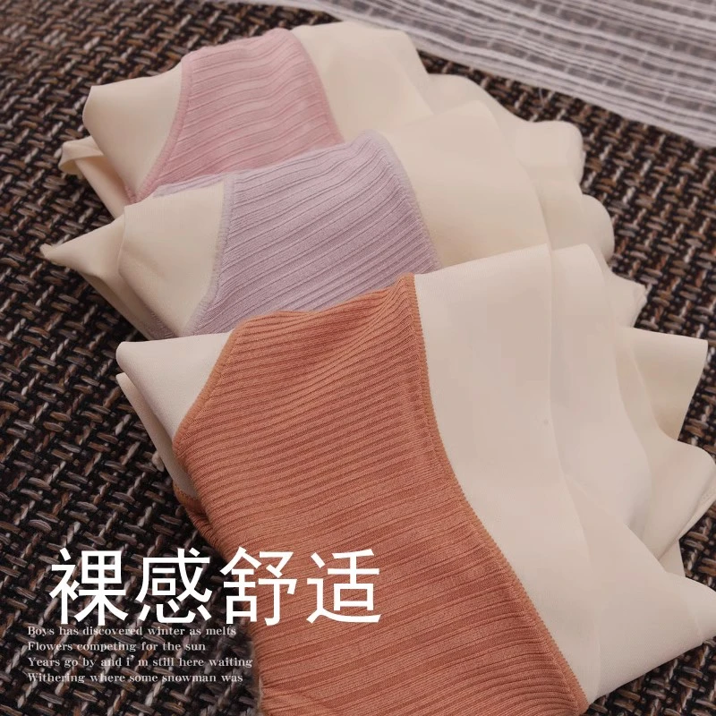 孕妇内裤孕中晚期中期早期低腰怀孕初期内衣女大码无痕透气底裤