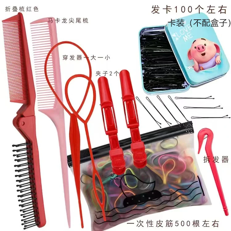 儿童编发工具拆发神器盘发器拆发发夹神器女童折叠梳发卡宝宝头饰