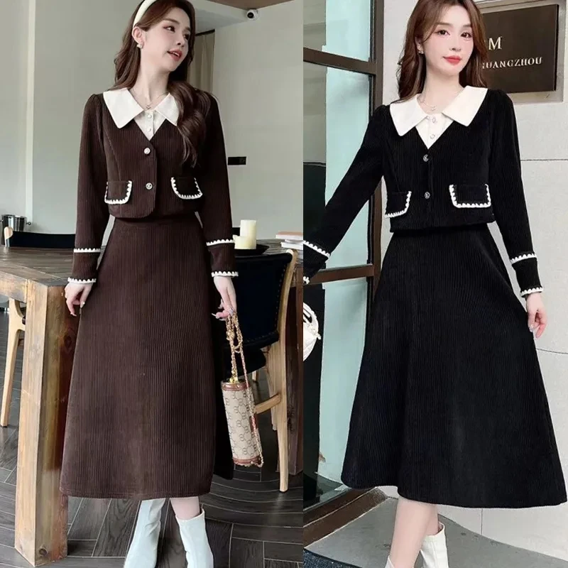 （现货）秋冬新款拼接洋气长袖减龄气质显瘦时尚法式套装裙1407