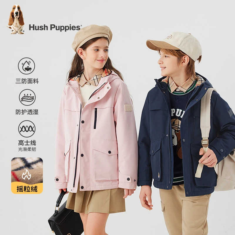 三防透湿加绒风衣 暇步士童装新款 休闲保暖外套