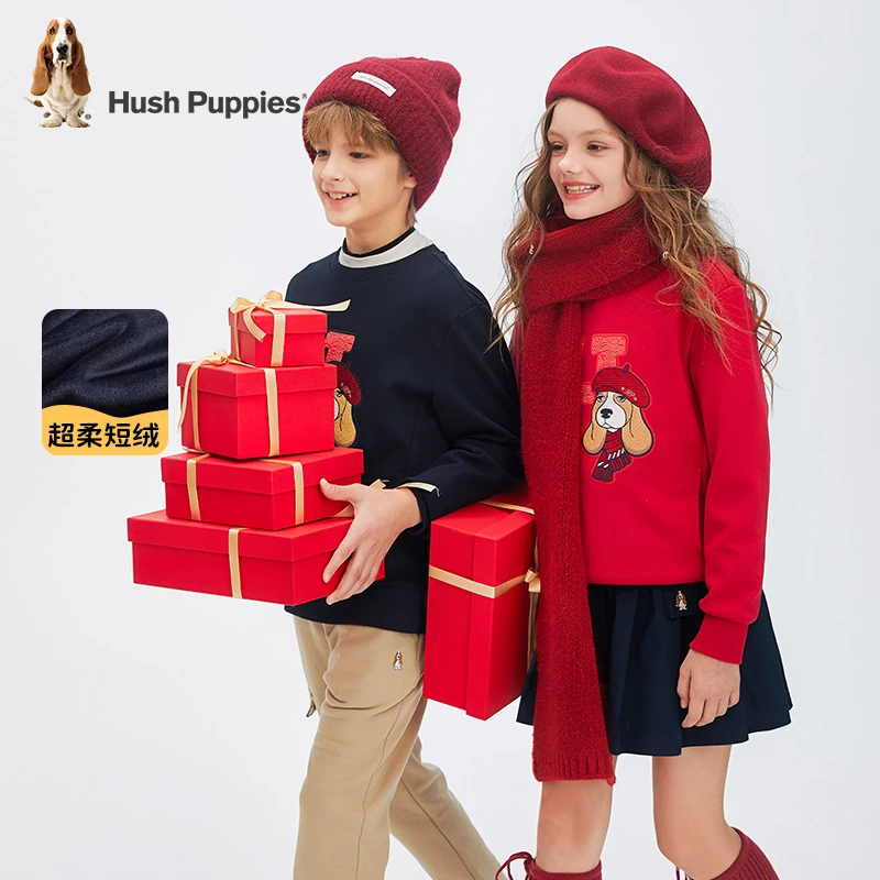 圆领套头卫衣 暇步士童装新款百搭舒适儿童