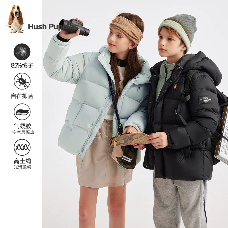 【气凝胶羽绒服】暇步士童装冬季新款蓄热保暖