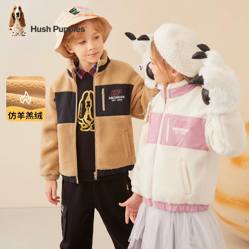 暇步士童装儿童秋冬保暖仿羊羔绒加绒立领外套