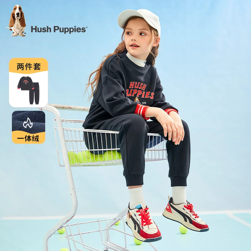 暇步士童装冬季新款加绒保暖卫衣长裤两件套