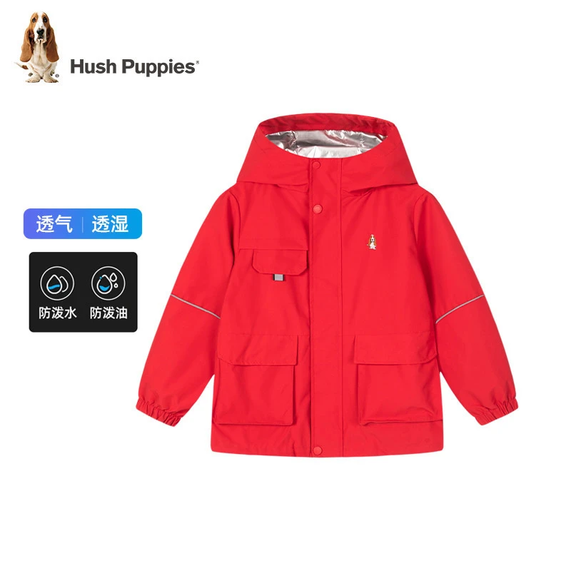 暇步士童装儿童风衣外套