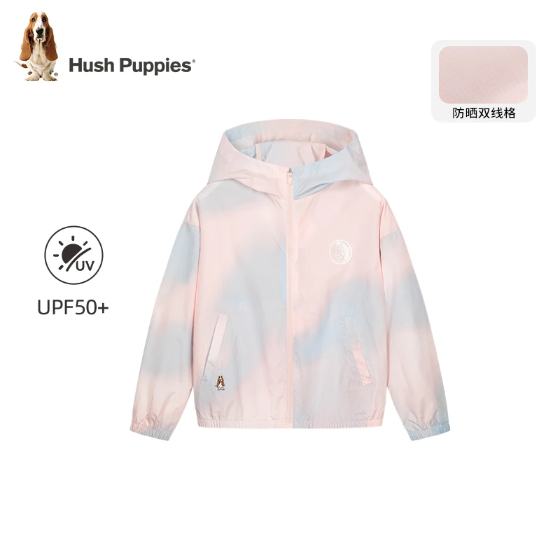 暇步士童装夏季新款女童连帽轻薄户外休闲防晒衫