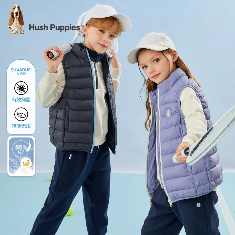 【仙护盾】暇步士童装冬季保暖立领羽绒马甲