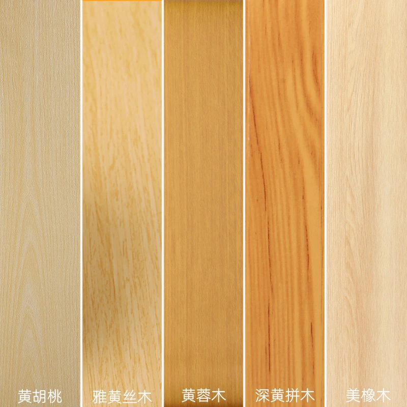 奶油风原木色木门家具翻新贴纸黄色木纹墙纸旧衣柜旧床头修复补洞