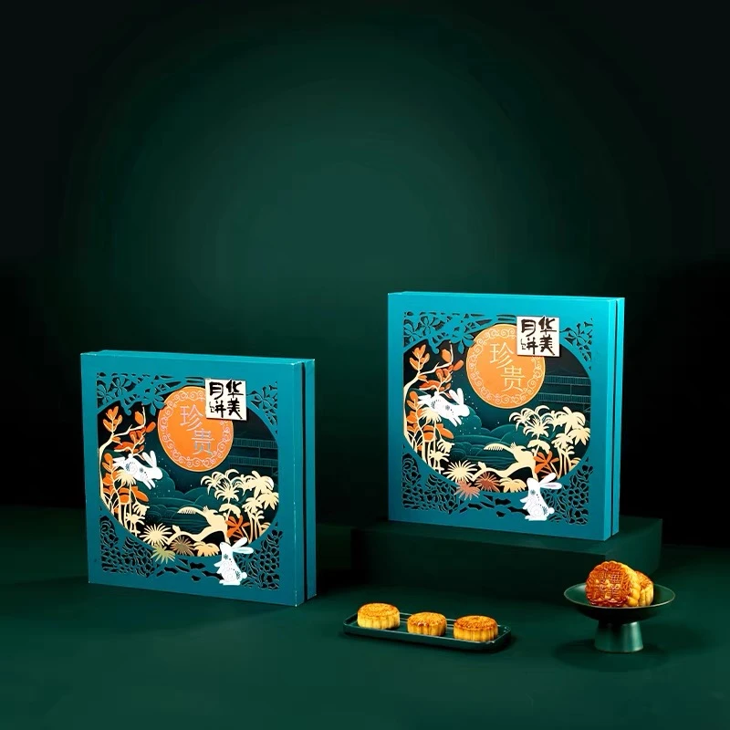 华美珍贵九星贺月1155g广式月饼中秋佳节礼盒送礼团购