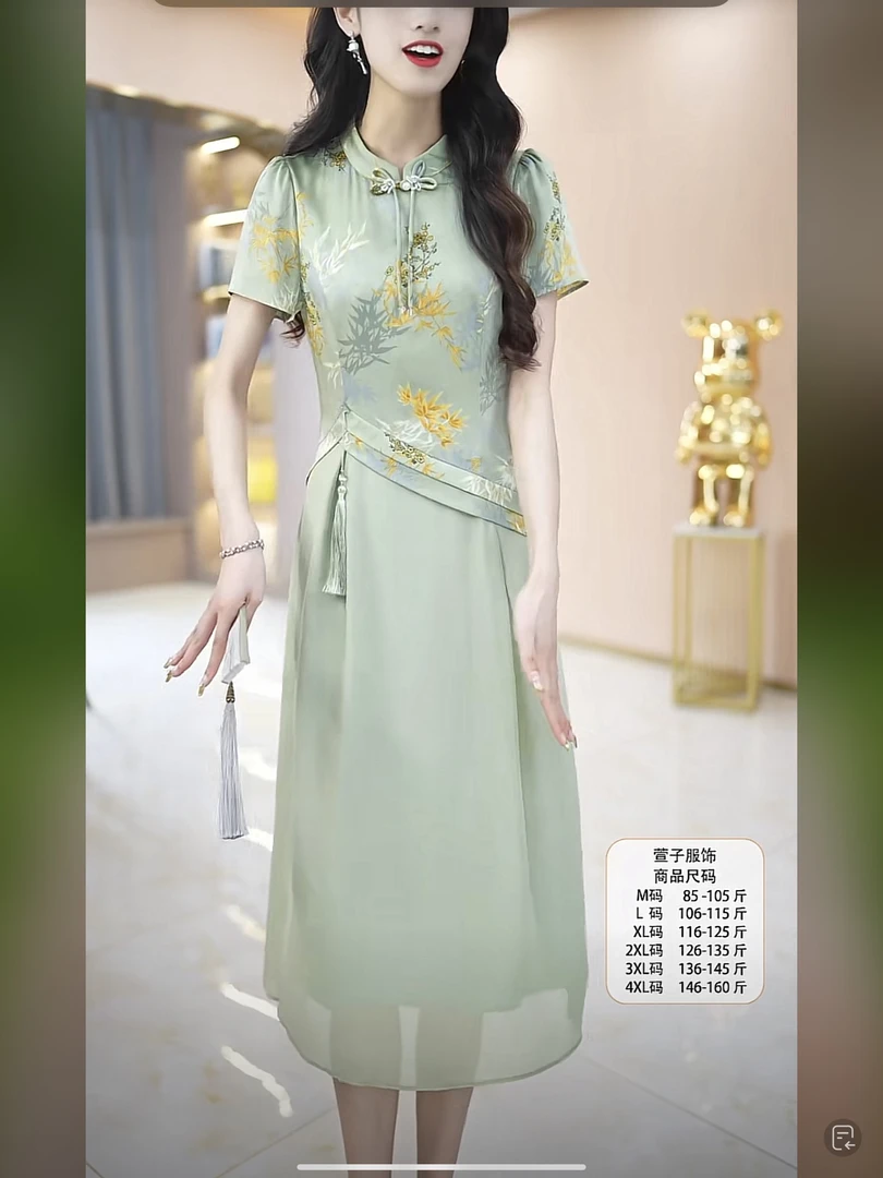 萱子优雅夏季新款气质时尚套装大气减龄显瘦中国风旗袍绿色连衣裙