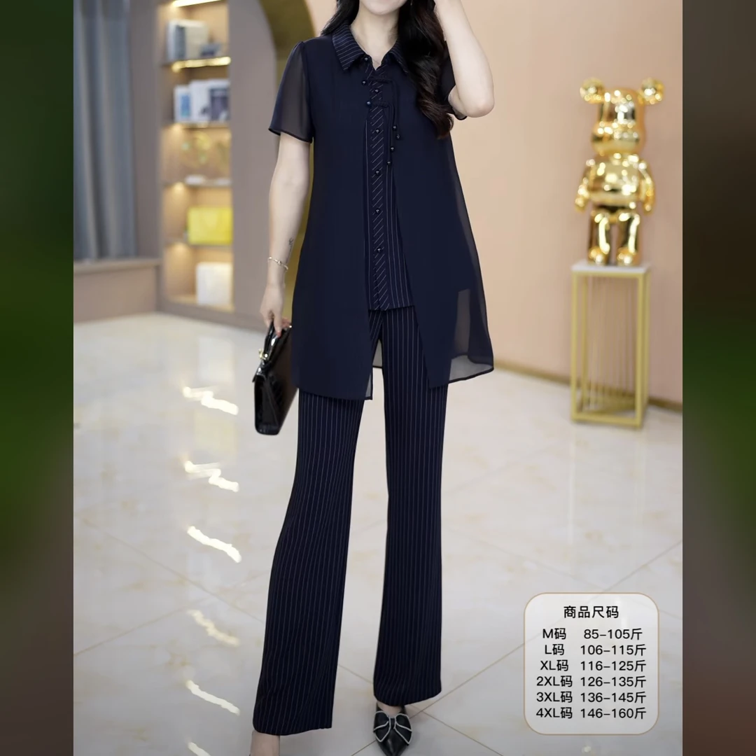 【上衣+裤子】20869优雅气质时尚大气减龄休闲显瘦俩件套套装套裤女