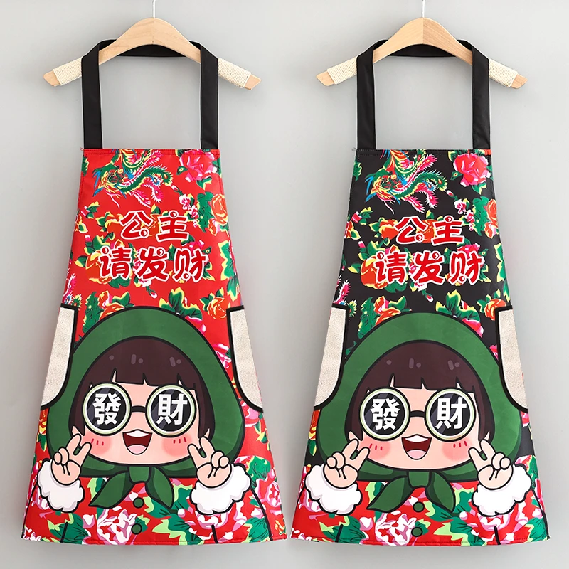 时尚东北大花卡通可爱围裙厨房餐饮家用耐脏上班工作洋气夏季围腰