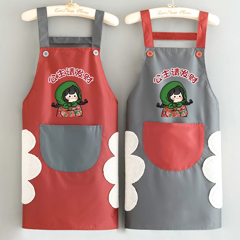 防水防油围裙擦手可爱家用厨房印字定制餐饮围腰做饭工作服女网红