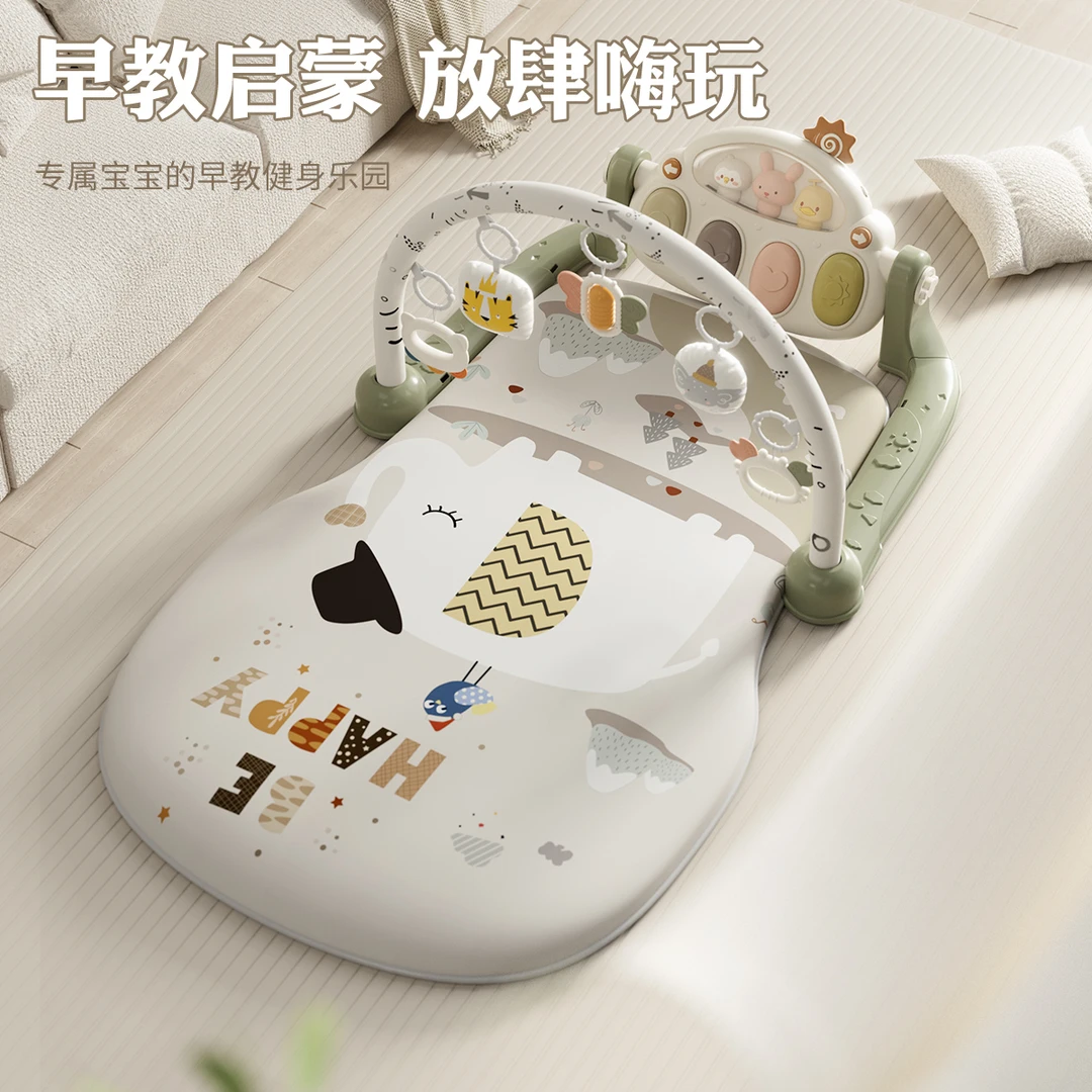 新生儿满月宝宝礼物婴儿健身架脚踏钢琴0-1岁早教玩具高档礼盒装