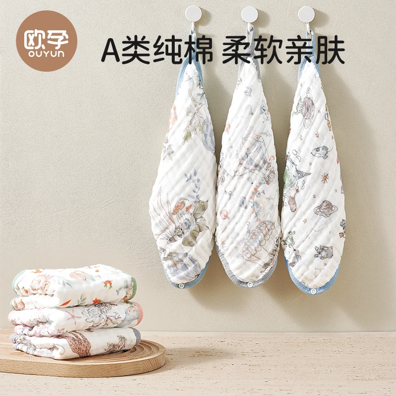 欧孕口水巾儿童一次性专用洗脸洗澡巾纯棉纱布超软小方巾宝宝毛巾