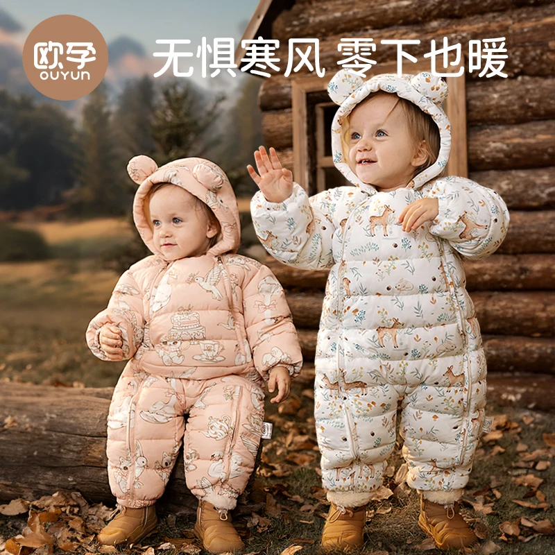 欧孕婴儿棉服宝宝冬季衣服保暖外出服加厚连体衣夹棉冬装哈衣爬服