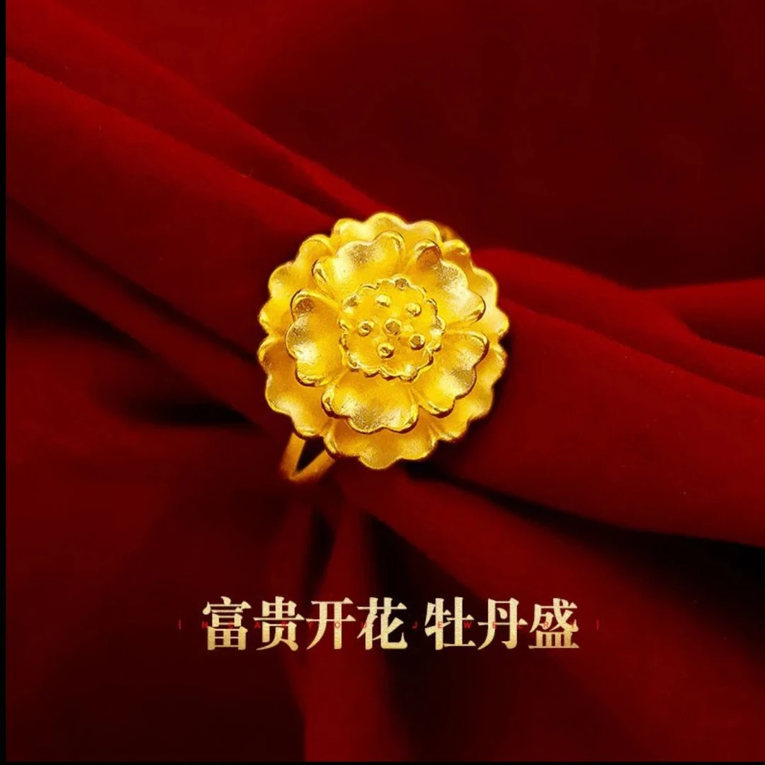 富贵花开牡丹花复古富贵花戒指ZD0418