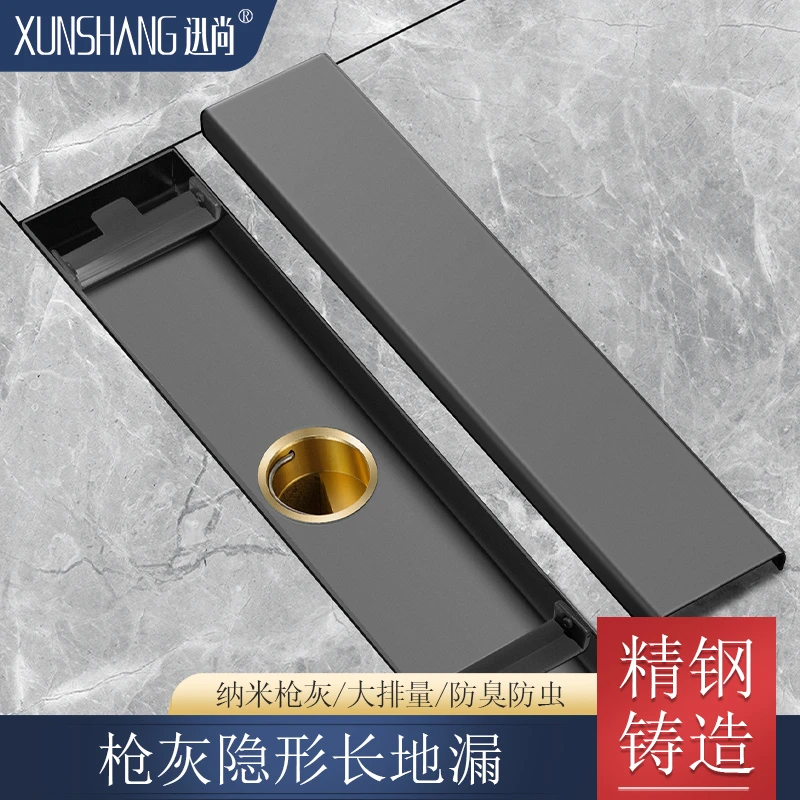 枪灰隐形地漏长条型防臭卫生间淋浴房浴室排水槽304不锈钢长方形