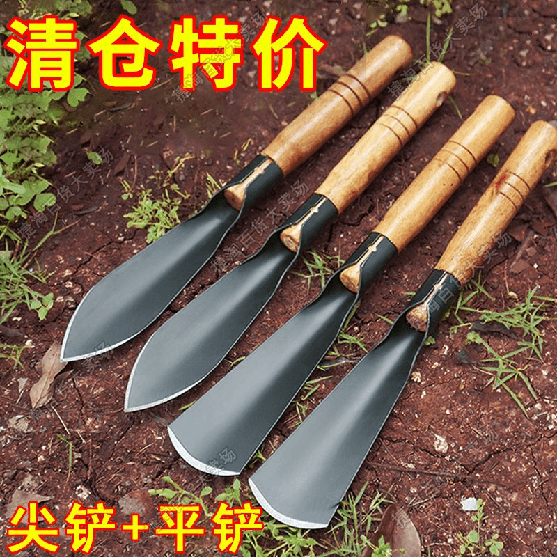 种菜神器锰钢小铲子种花养花种菜工具挖野菜花卉除草挖土怀炉套