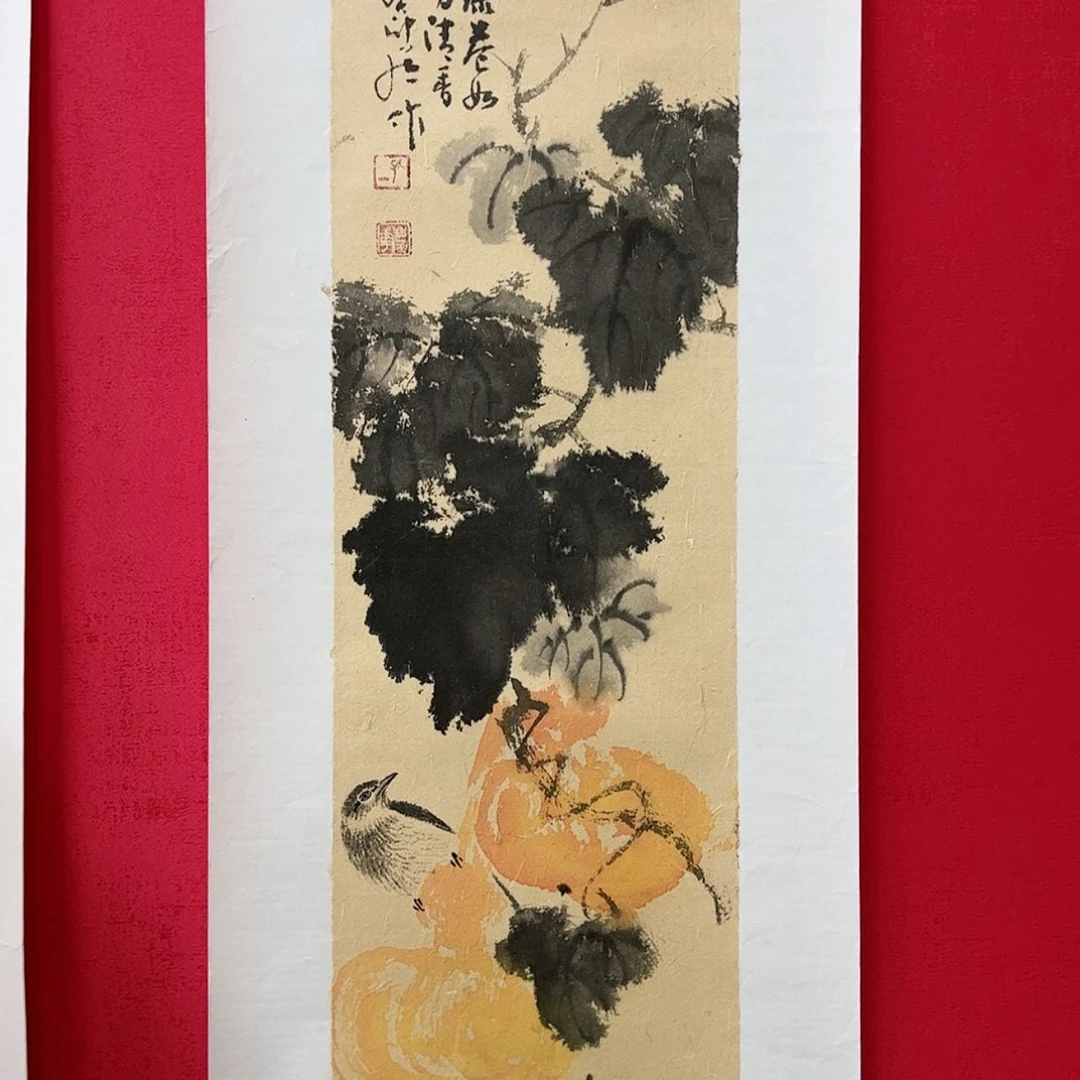 【闪购商品】书法每天
