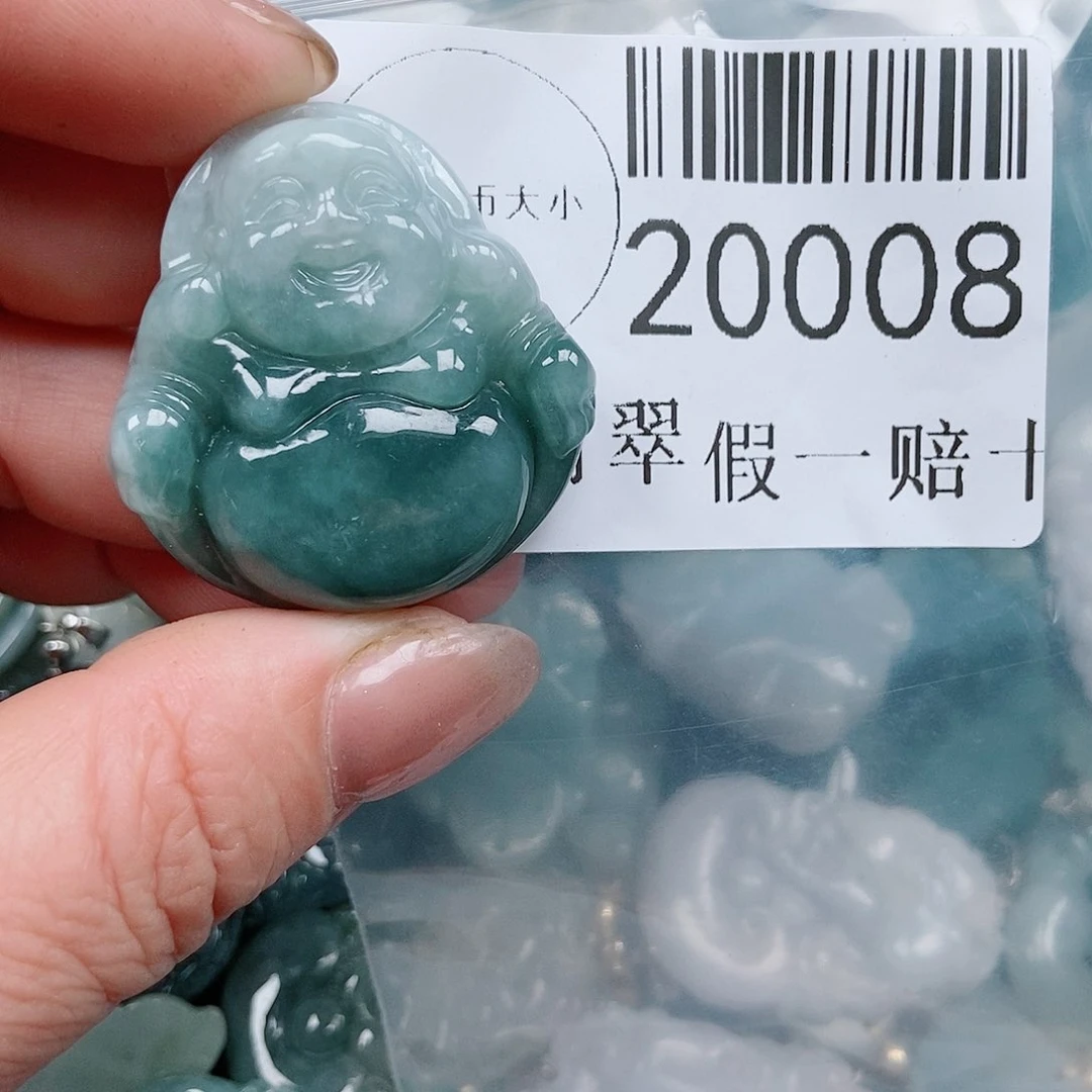 翡翠吊坠(不含链)足铂镶嵌20008