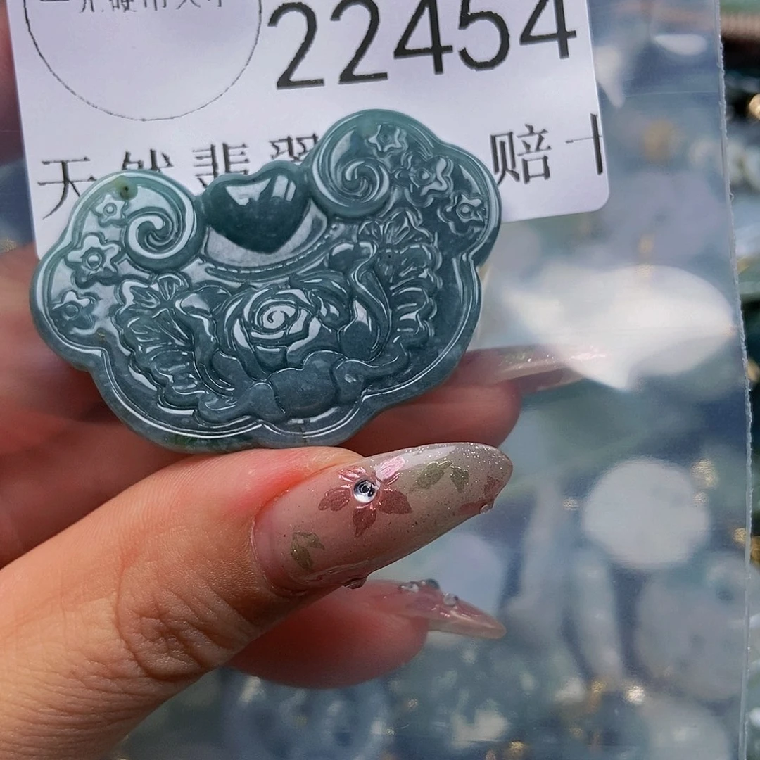 翡翠吊坠(不含链)未镶嵌22454