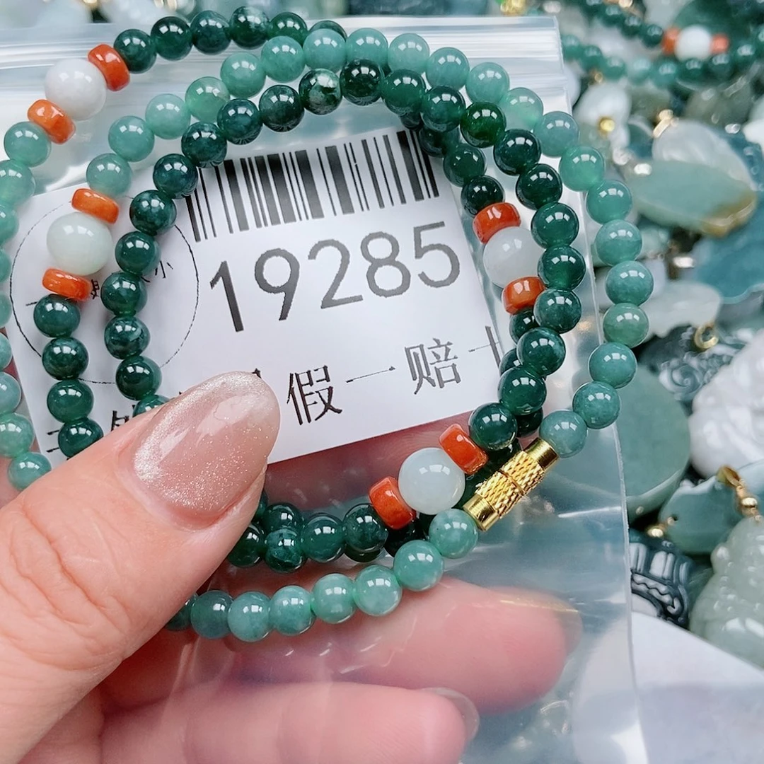 翡翠吊坠(不含链)足铂镶嵌19285