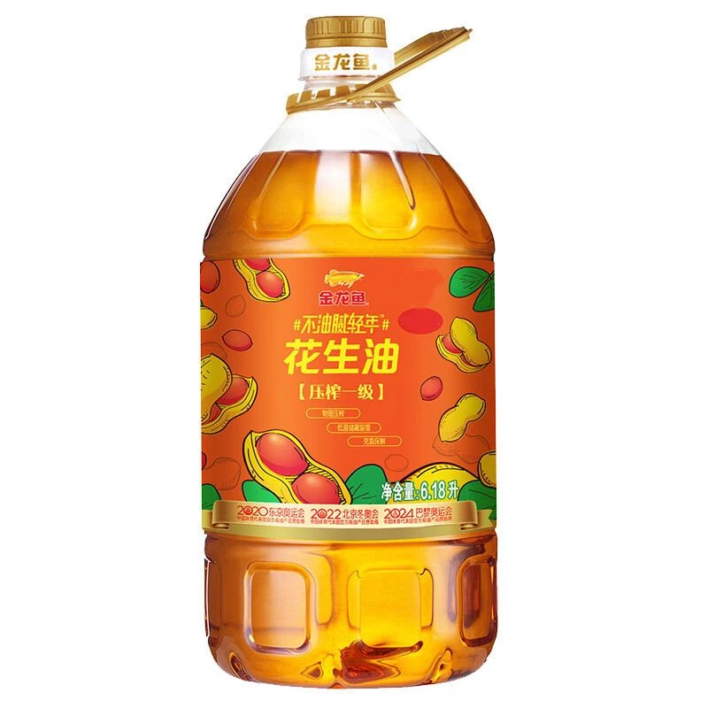 金龙鱼花生油6.18L/5L食用油100%纯正一级压榨整箱批发特价大桶