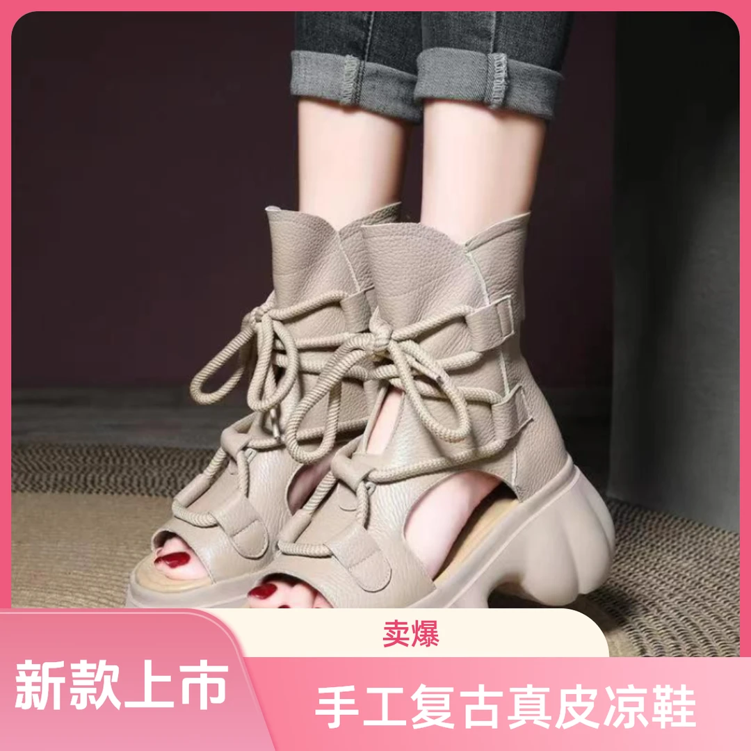 复古真皮新款轻软高帮厚底罗马正版夏季鞋子女款爆款2025新款