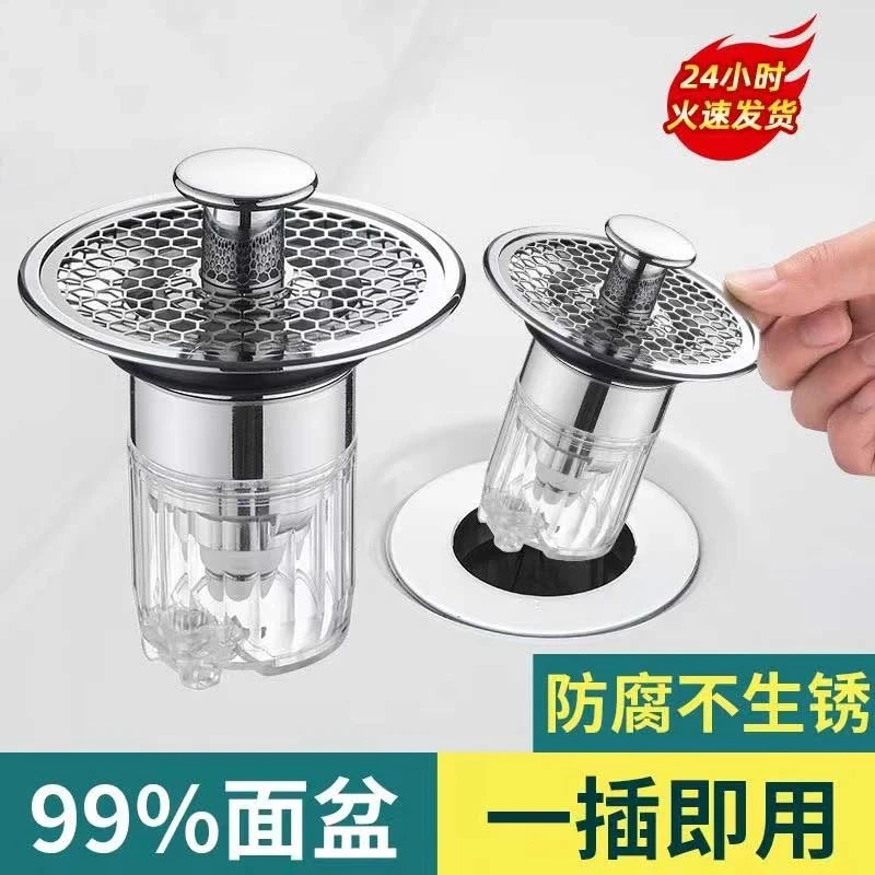 高品质洗手池防臭过滤网弹跳芯洗面盆下水器防头发堵塞按压式排水